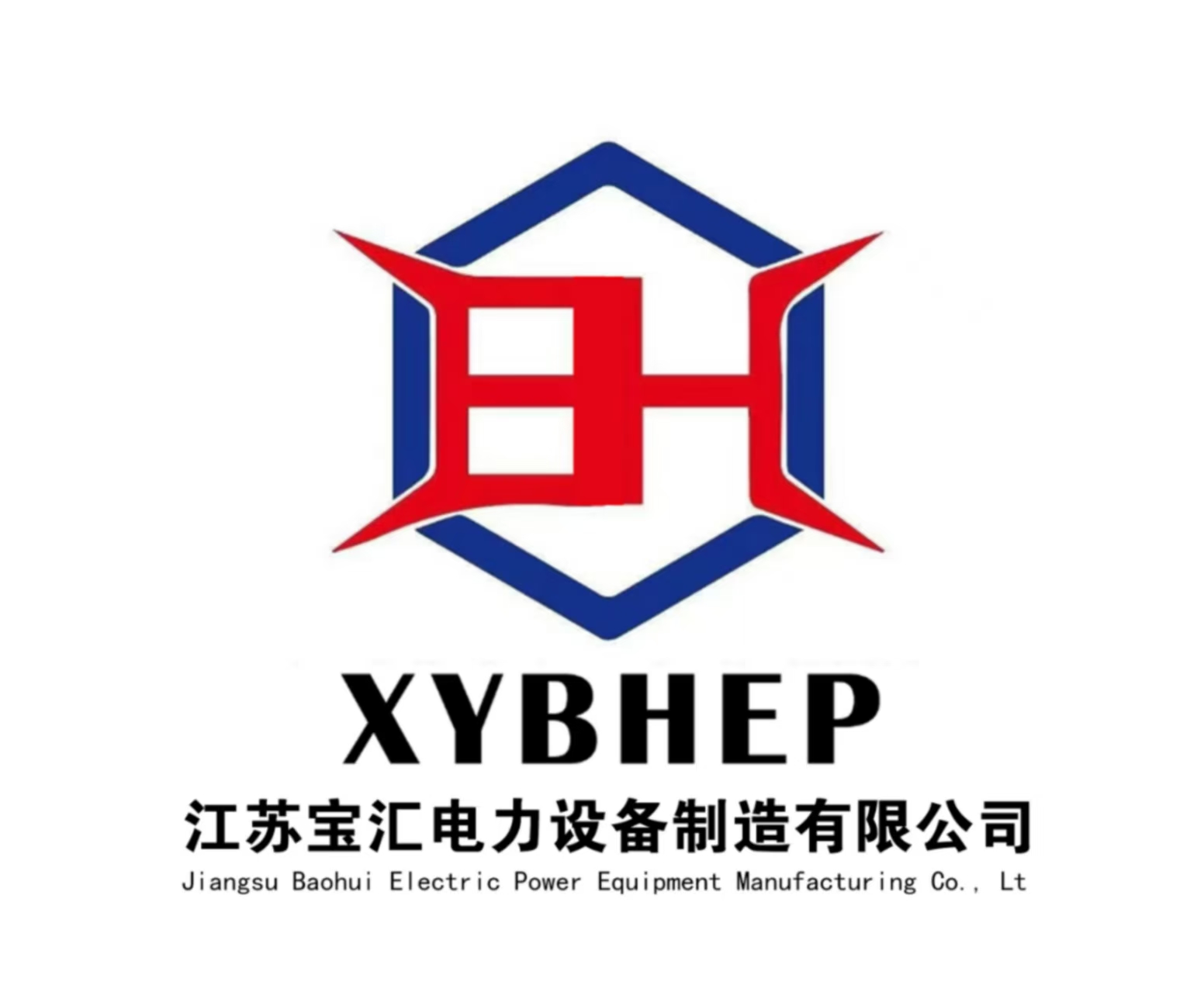 江苏宝汇电力设备制造有限公司